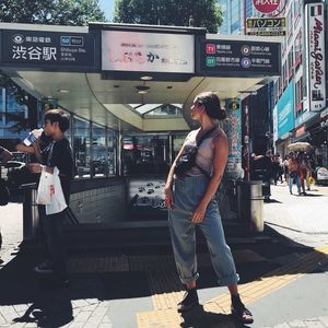 Meet your Posher, Annie